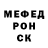 Меф VHQ Olga Talyzina