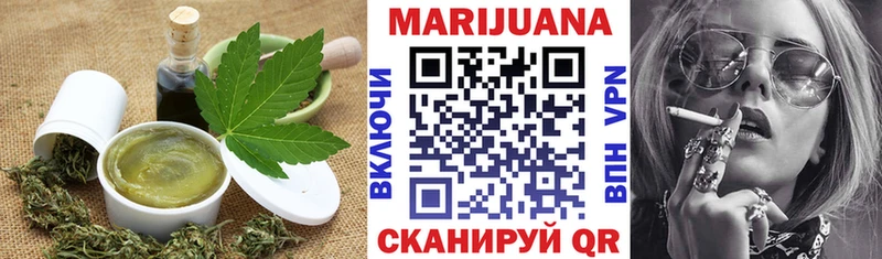 Canna-Cookies марихуана  хочу наркоту  Западная Двина 