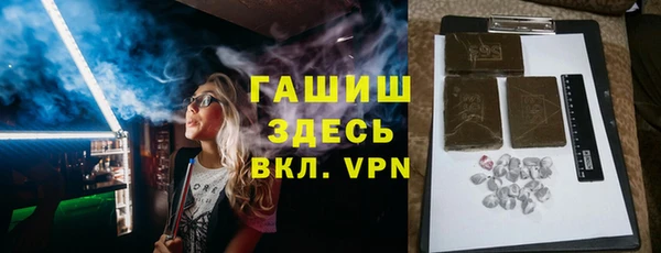 jwh Алзамай