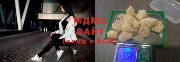 mix Алексин