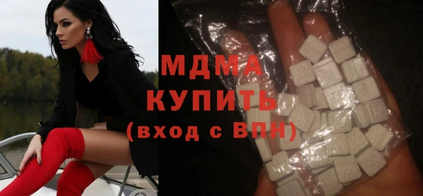 jwh Алзамай