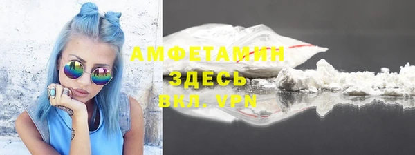 jwh Алзамай