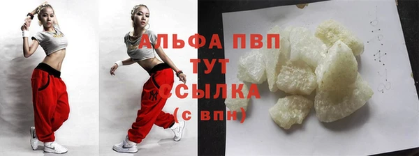 mix Алексин