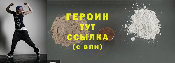ешки Лиски