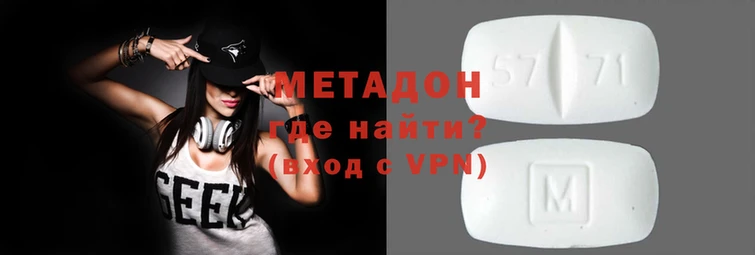 MESCALINE Абинск