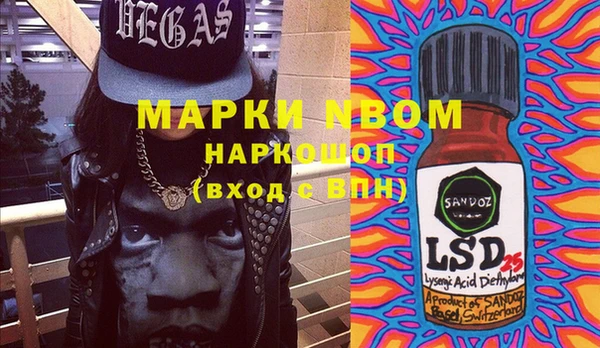 mix Алексин