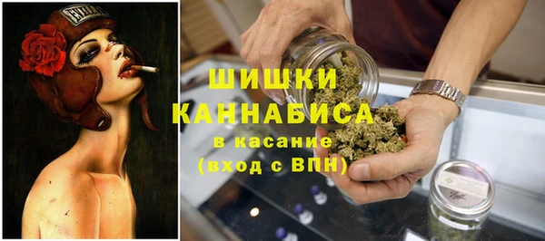 бутират Абаза
