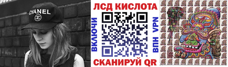 Марки N-bome 1500мкг  Западная Двина 