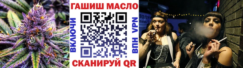 Дистиллят ТГК жижа Западная Двина